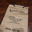 달밤테라스 이미지