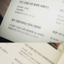 아르떼발레 이미지