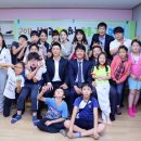 계양푸른솔지역아동센터 이미지