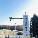 대왕판교로560번길 | 성남 판교 낙생대공원 테니스장 예약 방법 / 후기