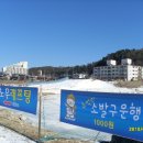 진부낚시