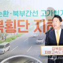 강북북부시장 이미지