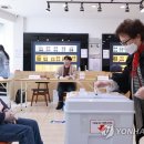 광진 안경점 이미지