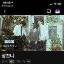 이프로 이미지