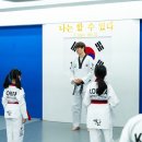 용인대석사백인태권도장 이미지