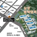 달팽이공인중개사사무소 이미지