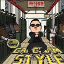 싸이노래바 이미지