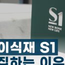 이재영치과의원 네이버블로그