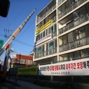 해맑은아파트 이미지