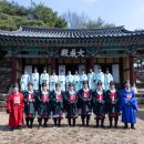 향교 이미지
