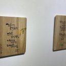 도마위 이미지