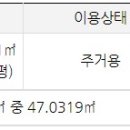 광남1동-15 이미지