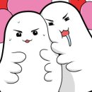 팔이합성 이미지