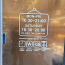 반찬곳간 | 광교 반찬가게 도시곳간, 흑백요리사에도 나온 맛난 반찬 후기