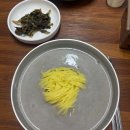 유한회사 명가 이미지