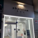 포토이즘박스 일산웨스턴점후기