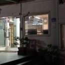 아라온해수사우나 이미지