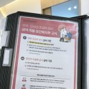 마더즈의원 이미지
