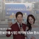 한빛종합개발 이미지