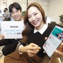 위즈스토리 이미지