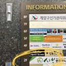 계양구청맛집 ‘샤브쌈주머니’ 무한리필SET 후기