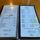 구름속의 산책 | 부산여행 송도해수욕장 맛집 구름속의산책 카페 투썸플레이스 거북섬 송도구름산책로