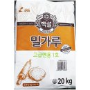 밀가 - 부산진구 | 밀가