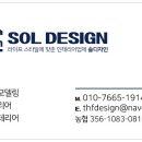 용용죽겠지 이미지