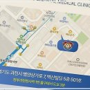 과천경희한의원 | 건강과 아름다움의 완벽한 조화, 과천공진단의 비밀