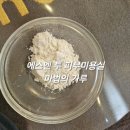 에스엔투 네이버블로그