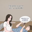 주연식당 이미지