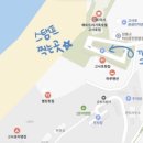 노루목길1 이미지