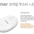 하나밧데리 이미지