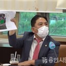 이동읍 축구장 이미지