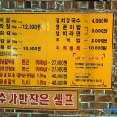 여가거가 이미지