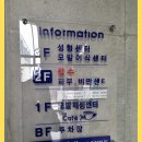 미소지앤의원 이미지