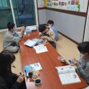 로봇수업 2 이미지