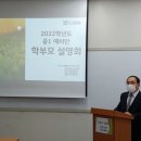 뉴메카학원 네이버블로그