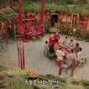 창현축사 이미지