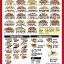 나운금호타운2차 이미지