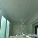 계룡 | 대전 탄성코트 가수원 계룡아파트 베란다 리모델링 곰팡이 들뜸 제거 단열 페인트 시공후기