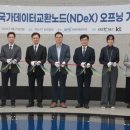 KT송정빌딩 이미지