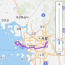 감일한라비발디 더샵포웰시티(28055) (옥외1) | 5500번 인천공항버스 감일 위례 운행 시간표, 요금, 노선, 예매방법