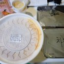 청년떡볶이옥계점 이미지