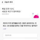 카피메이트 이미지