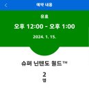 스튜디오패스 이미지