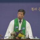 엘리야의 탈진 ＜2024.11.24＞ 11월4주 이미지