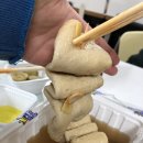 더킹임다국물떡볶이&피자 이미지