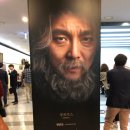 상원비너스