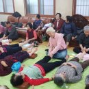 유봉 경로당 이미지